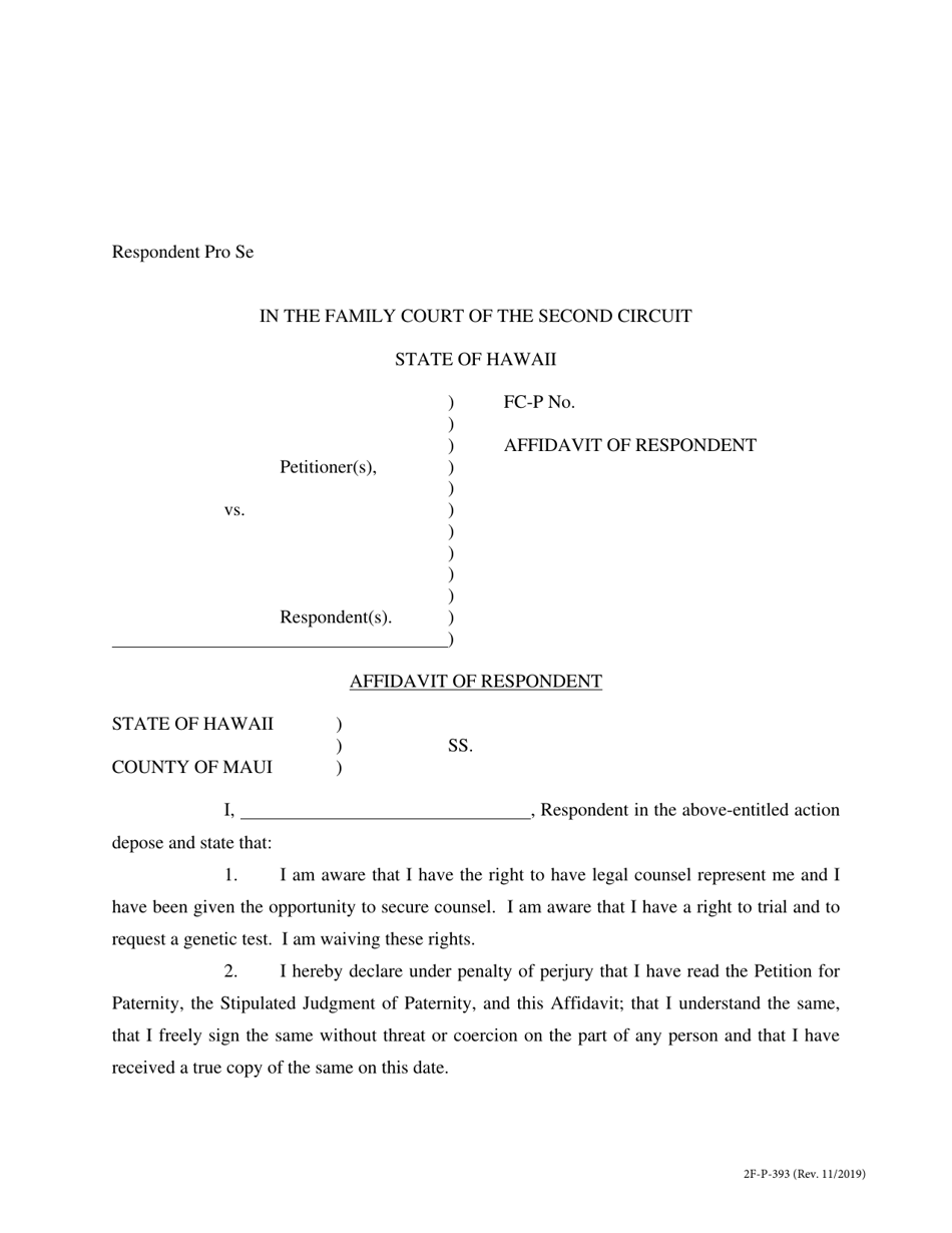 Form 2F-P-393 Affidavit of Respondent - Hawaii, Page 1