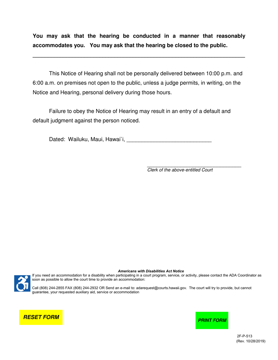 Form 2F-P-513 Petition for Appointment of a Guardian for an Incapacitated Person; Notice of Hearing - Hawaii, Page 12