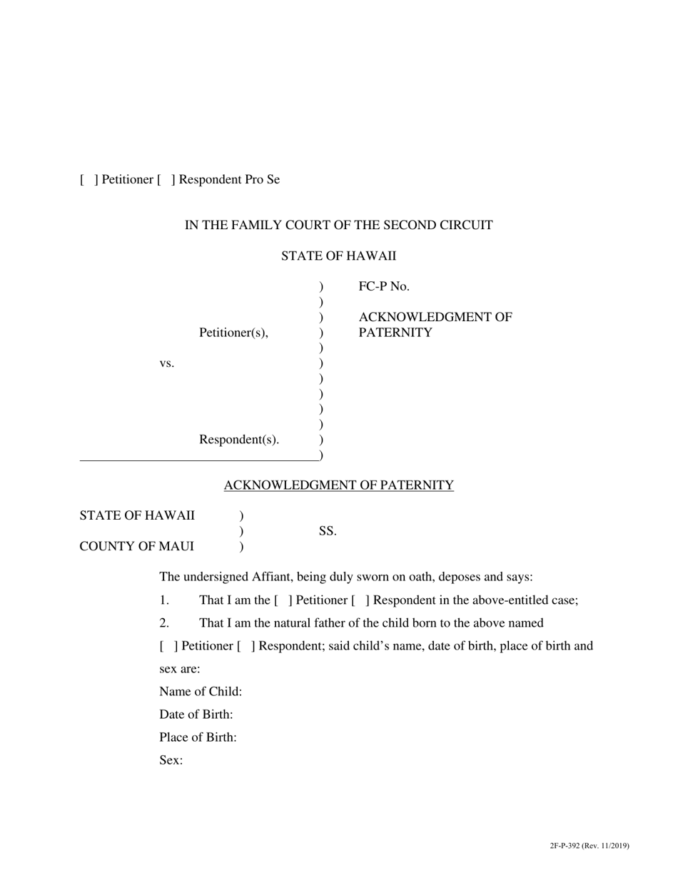 Form 2F-P-392 Acknowledgment of Paternity - Hawaii, Page 1
