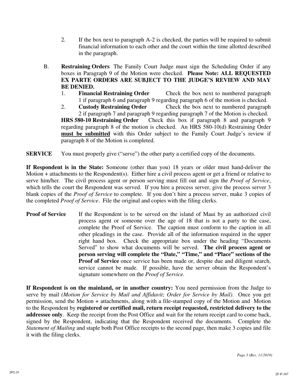 Download Instructions for Form 2F-P-348 Motion and Affidavit for Pre ...