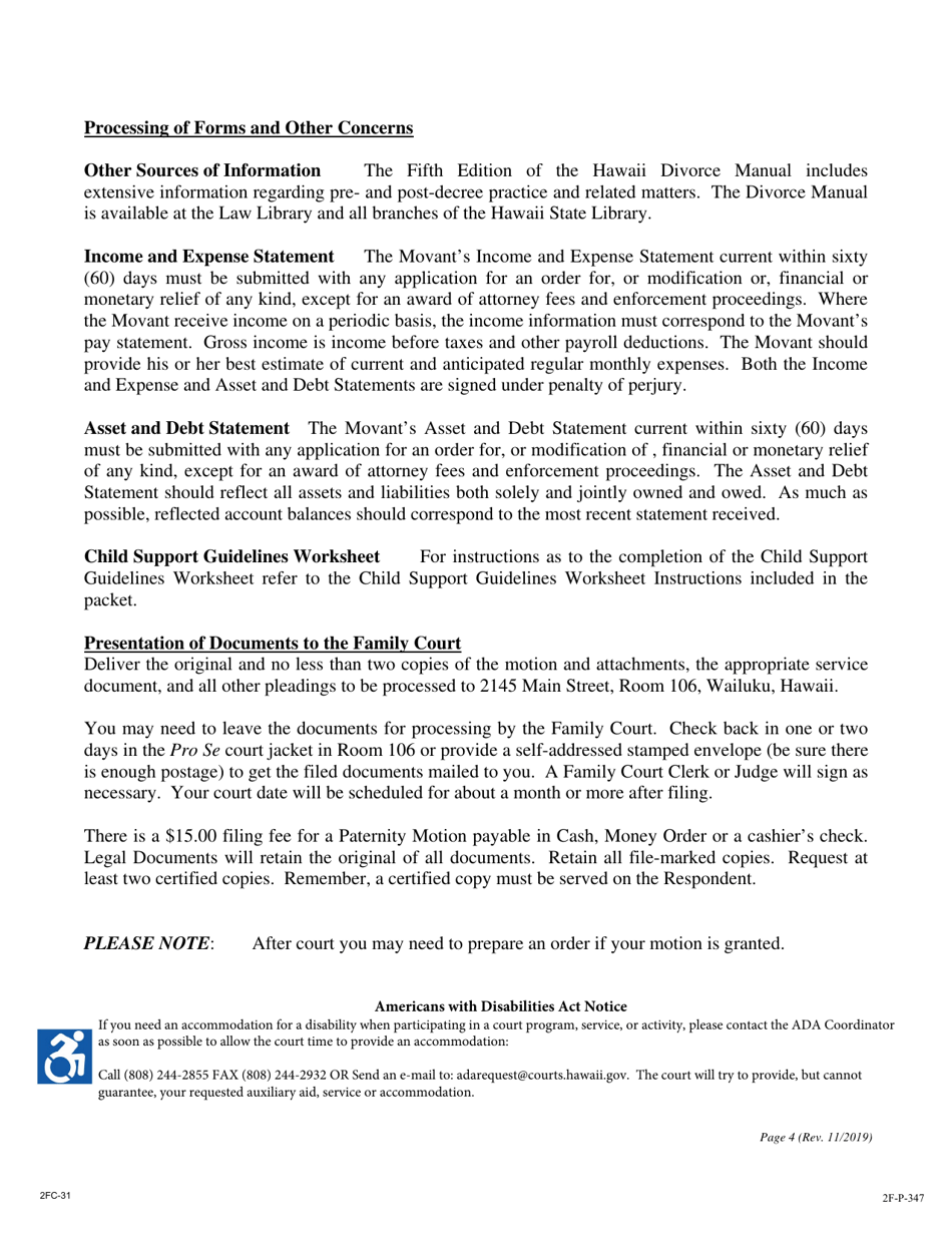 Instructions for Form 2F-P-348 Motion and Affidavit for Pre-decree Relief - Hawaii, Page 4