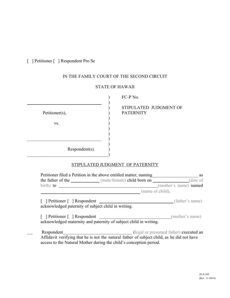 Form 2F-P-395 Stipulated Judgement of Paternity - Hawaii, Page 1