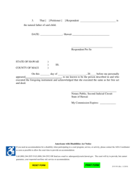 Form 2F-P-391 Acknowledgement of Maternity and Paternity - Hawaii, Page 2