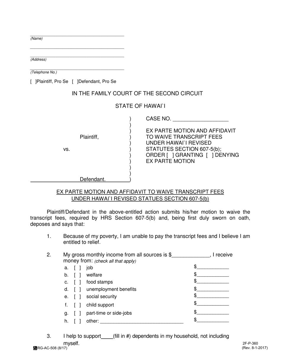 Form 2F-P-360 Ex Parte Motion and Affidavit to Waive Transcript Fees - Hawaii, Page 1