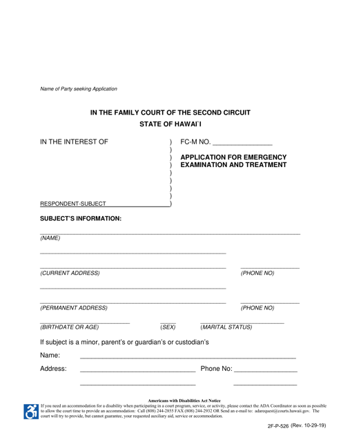 Form 2F-P-526  Printable Pdf