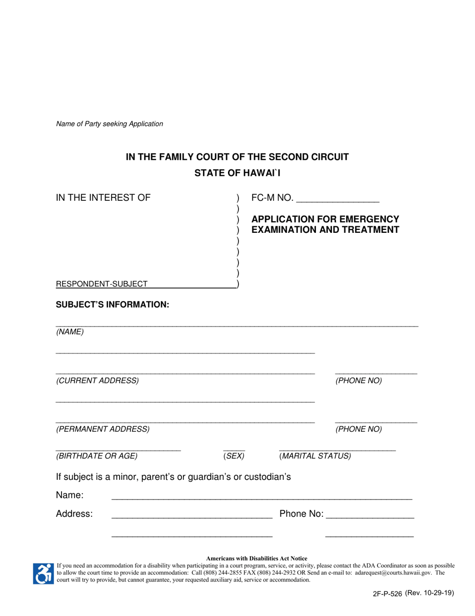 Form 2F-P-526 Application for Emergency Examination and Treatment - Hawaii, Page 1