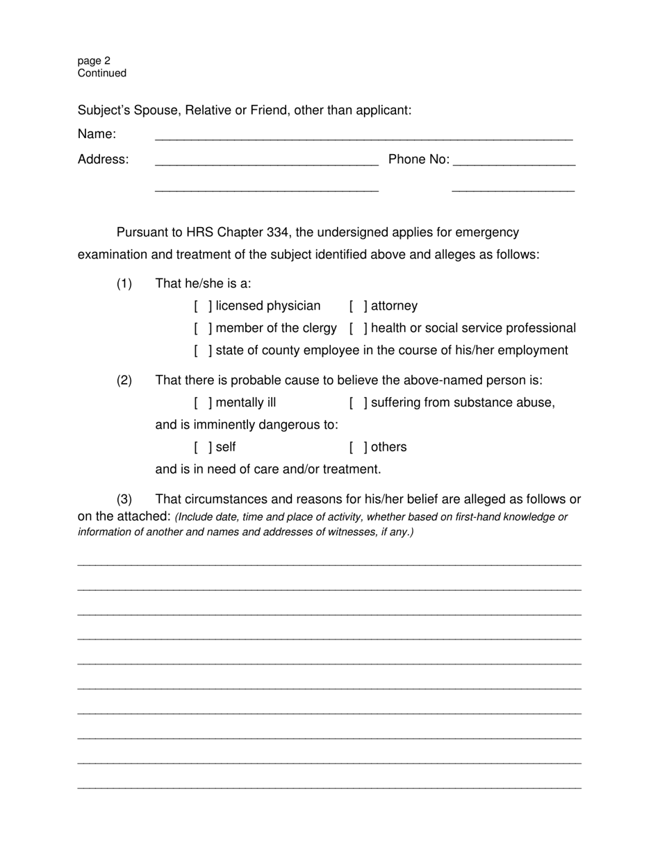 Form 2F-P-526 Application for Emergency Examination and Treatment - Hawaii, Page 2