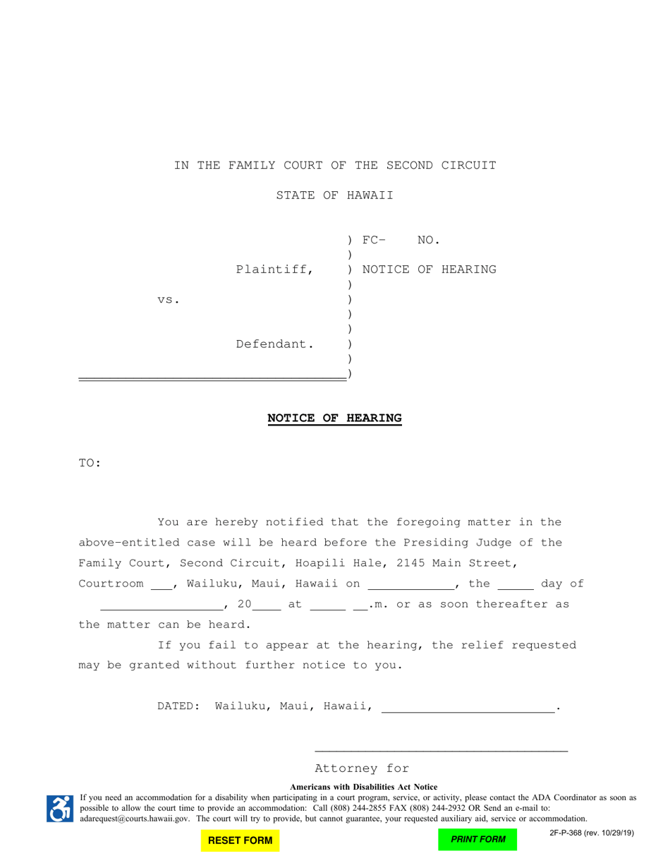 Form 2F-P-368 Notice of Hearing - General - Hawaii, Page 1