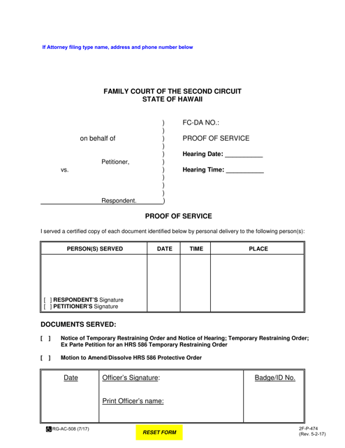 Form 2F-P-474  Printable Pdf