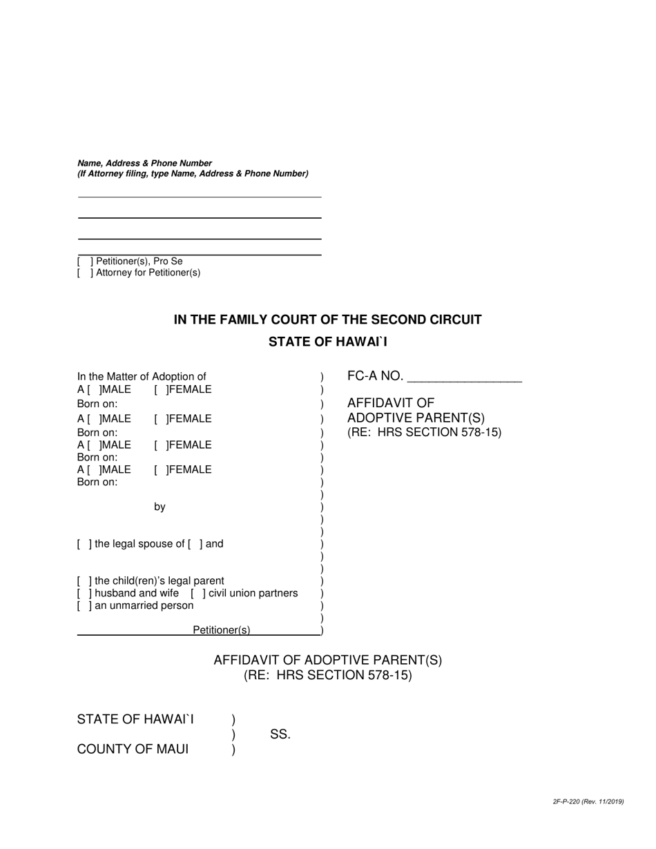 Form 2F-P-220 Affidavit of Adoptive Parent(S) - Hawaii, Page 1