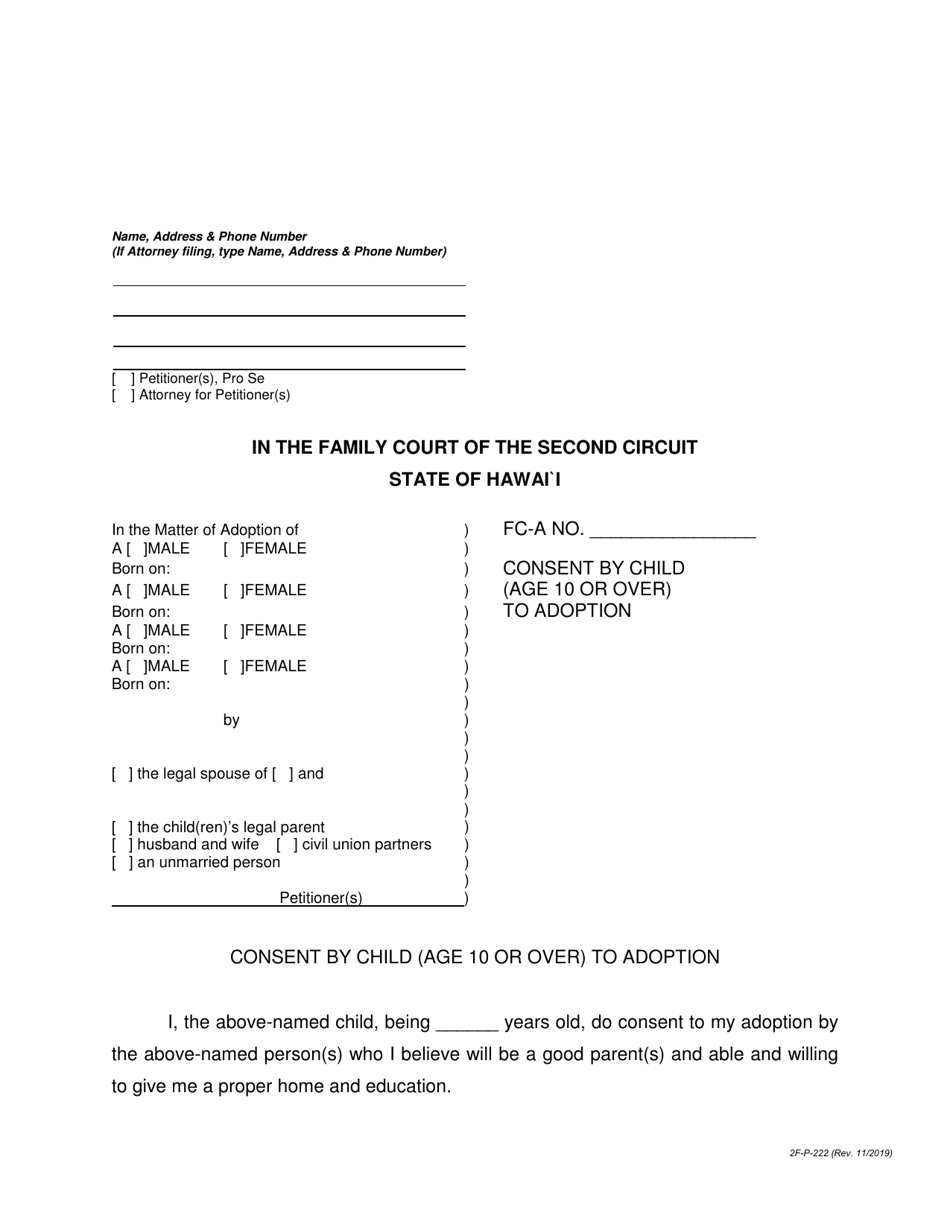 Form 2F-P-222 Consent by Child (Age 10 or Over) to Adoption - Hawaii, Page 1