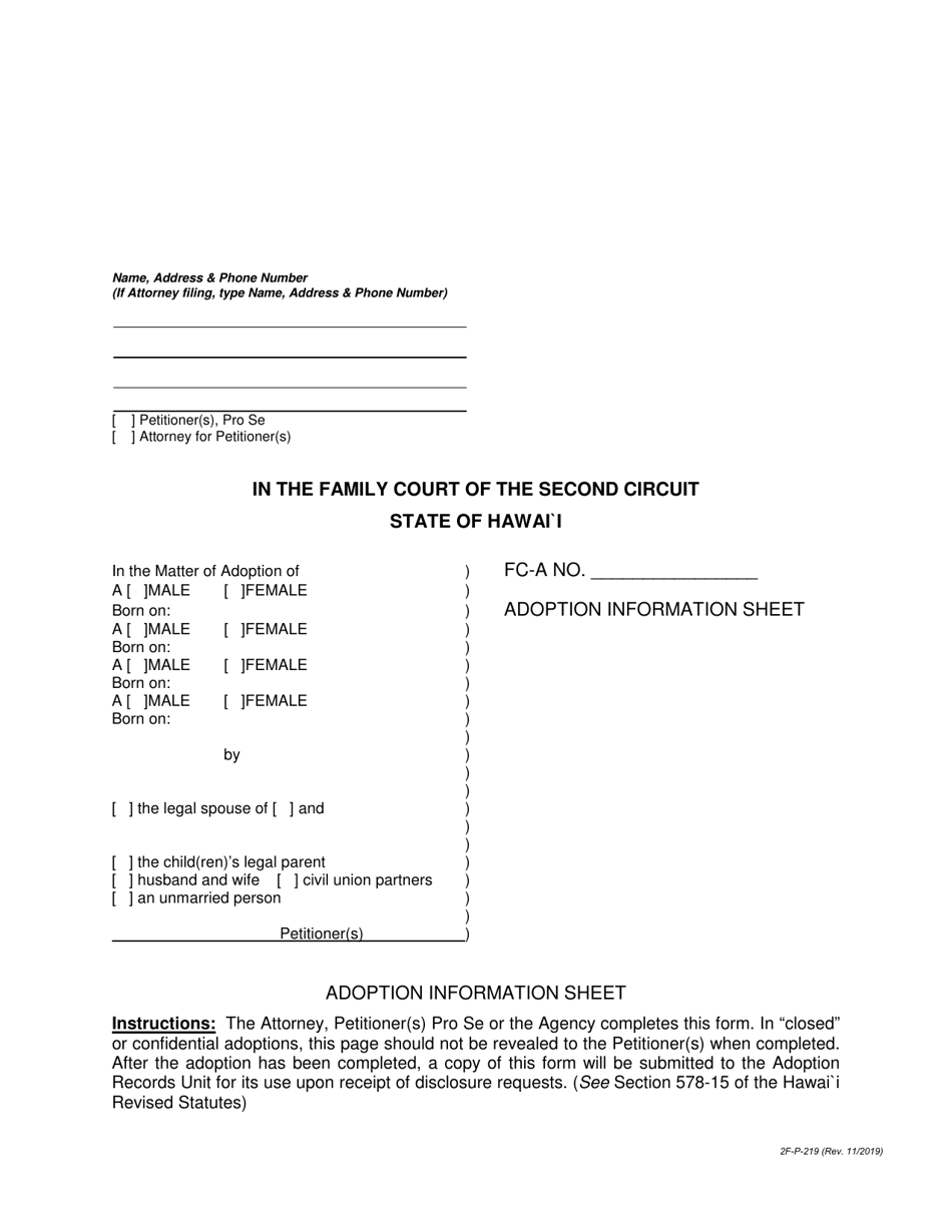 Form 2F-P-219 Adoption Information Sheet - Hawaii, Page 1