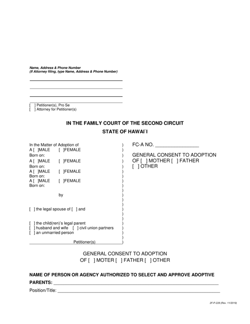 Form 2F-P-228 General Consent to Adoption of Mother/Father/Other - Hawaii