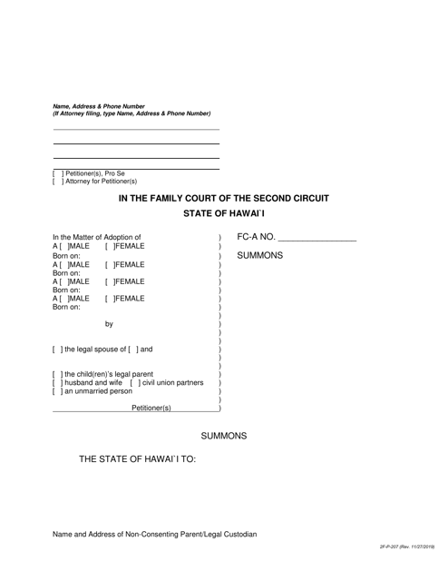 Form 2F-P-207  Printable Pdf