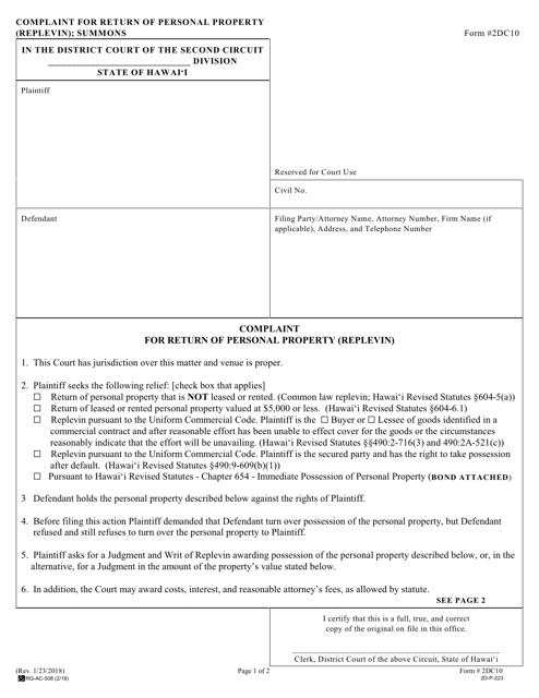 Form 2DC10 Complaint for Return of Personal Property (Replevin); Summons - Hawaii