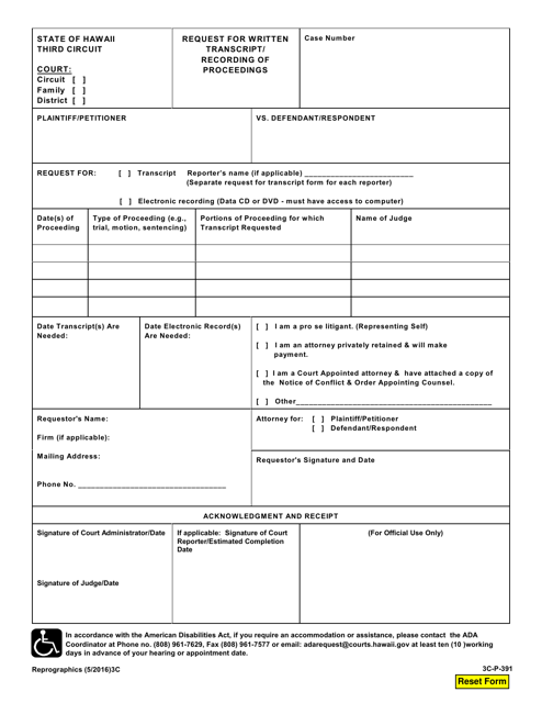 Form 3C-P-391 Request for Written Transcript/Recording of Proceedings - Hawaii