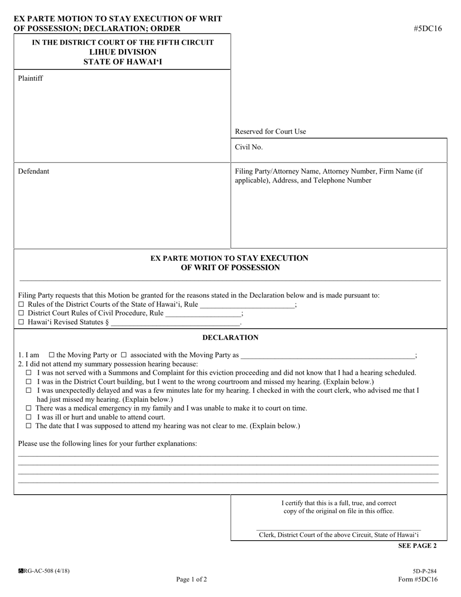 form-5dc16-download-fillable-pdf-or-fill-online-ex-parte-motion-to-stay