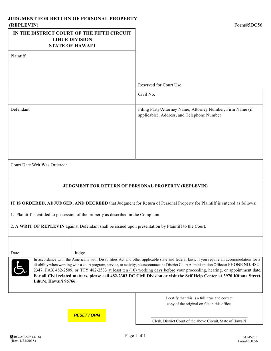 Form 5DC56 Judgment for Return of Personal Property (Replevin) - Hawaii, Page 1