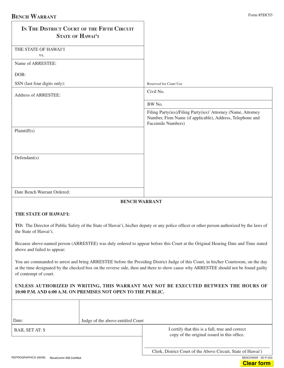 Form 5DC03 Bench Warrant - Hawaii, Page 1