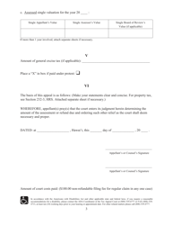 Form LTE009 Notice of Appeal: Regular Claims Form - Hawaii, Page 3