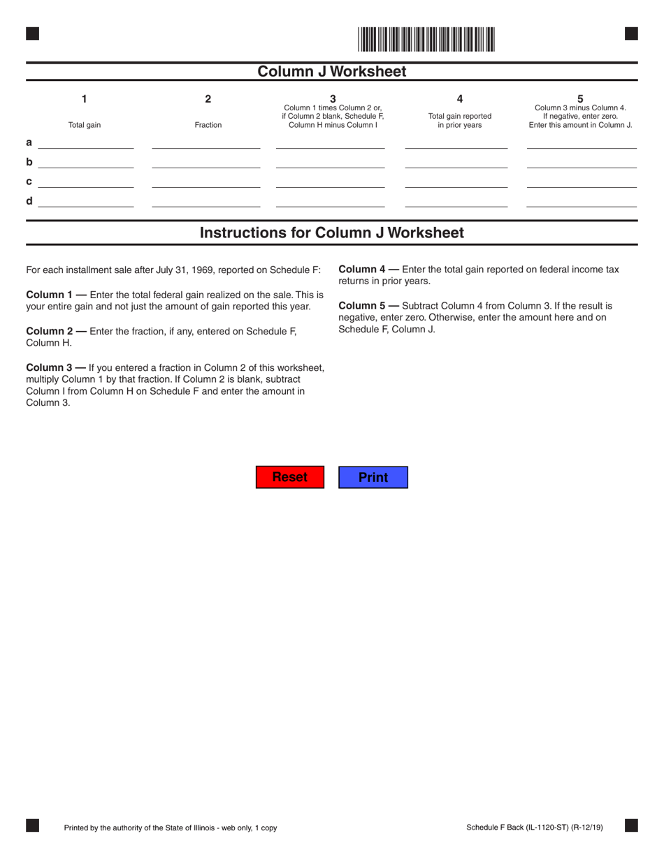 Form IL-1120-ST Schedule F Gains From Sales or Exchanges of Property Acquired Before August 1, 1969 - Illinois, Page 2