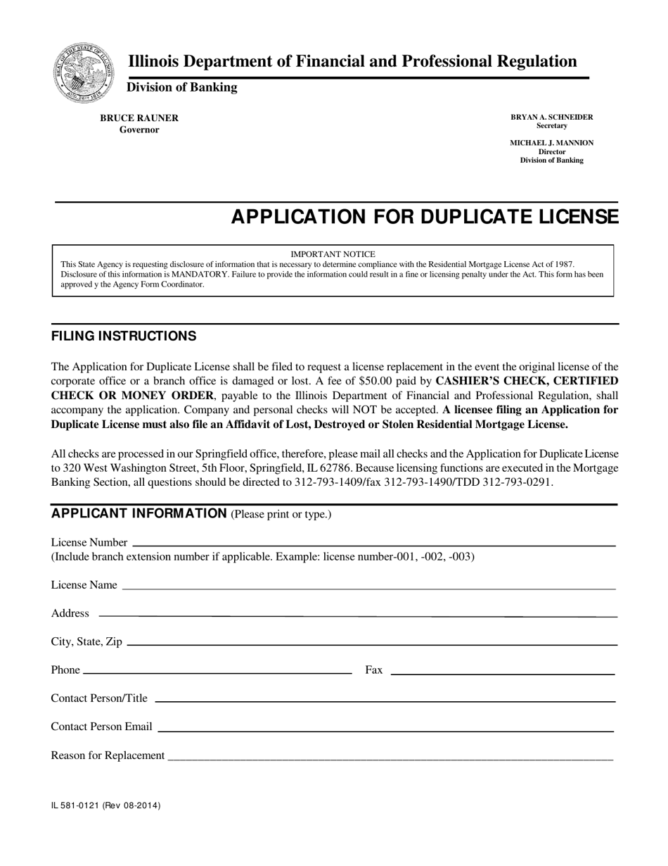 Form IL581-0121 Application for Duplicate License - Illinois, Page 1