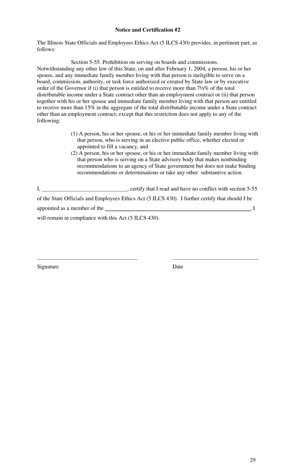 Form IOCI20-165 Board Membership Form - Illinois, Page 5