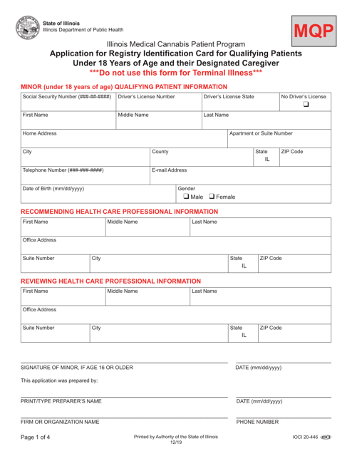 Form MQP  Printable Pdf