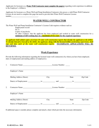 Form IL482-0123 Application for Licensure - Illinois, Page 3
