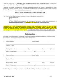 Form IL482-0123 Application for Licensure - Illinois, Page 6