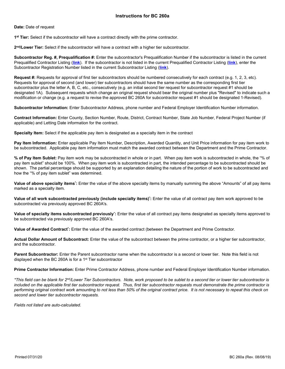 Form BC260A Request for Approval of Subcontractor - Illinois, Page 2
