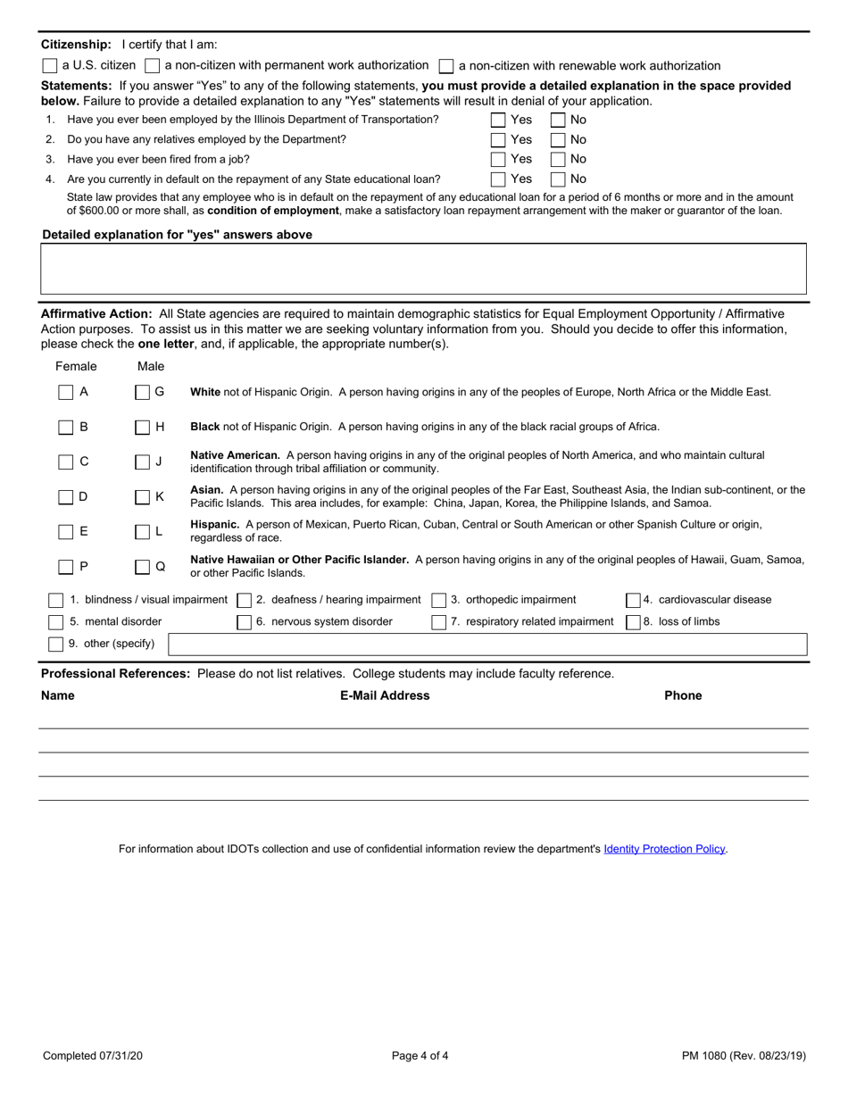 Form PM1080 Employment Application for Technical Positions - Illinois, Page 4