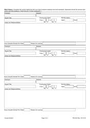 Form PM2420 Application for Seasonal Technician Trainee Intern - Illinois, Page 3