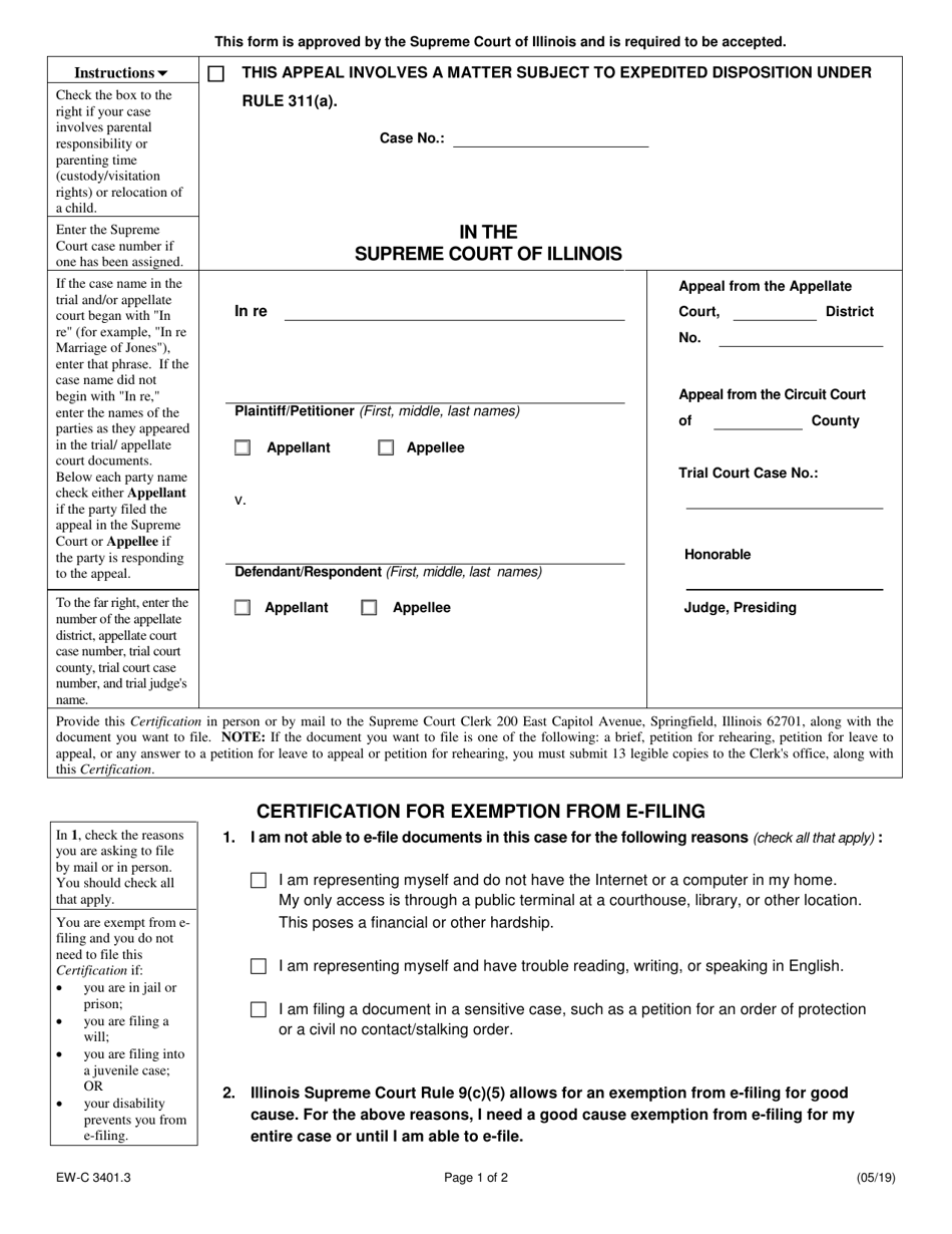 Form EW-C3401.3 Certification for Exemption From E-Filing - Illinois, Page 1