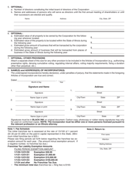Form BCA2.10(PSCA) Articles of Incorporation (Professional Service Corporation) - Illinois, Page 2