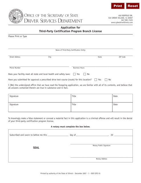 Form DSD CDTS91 Fill Out Sign Online and Download Fillable PDF