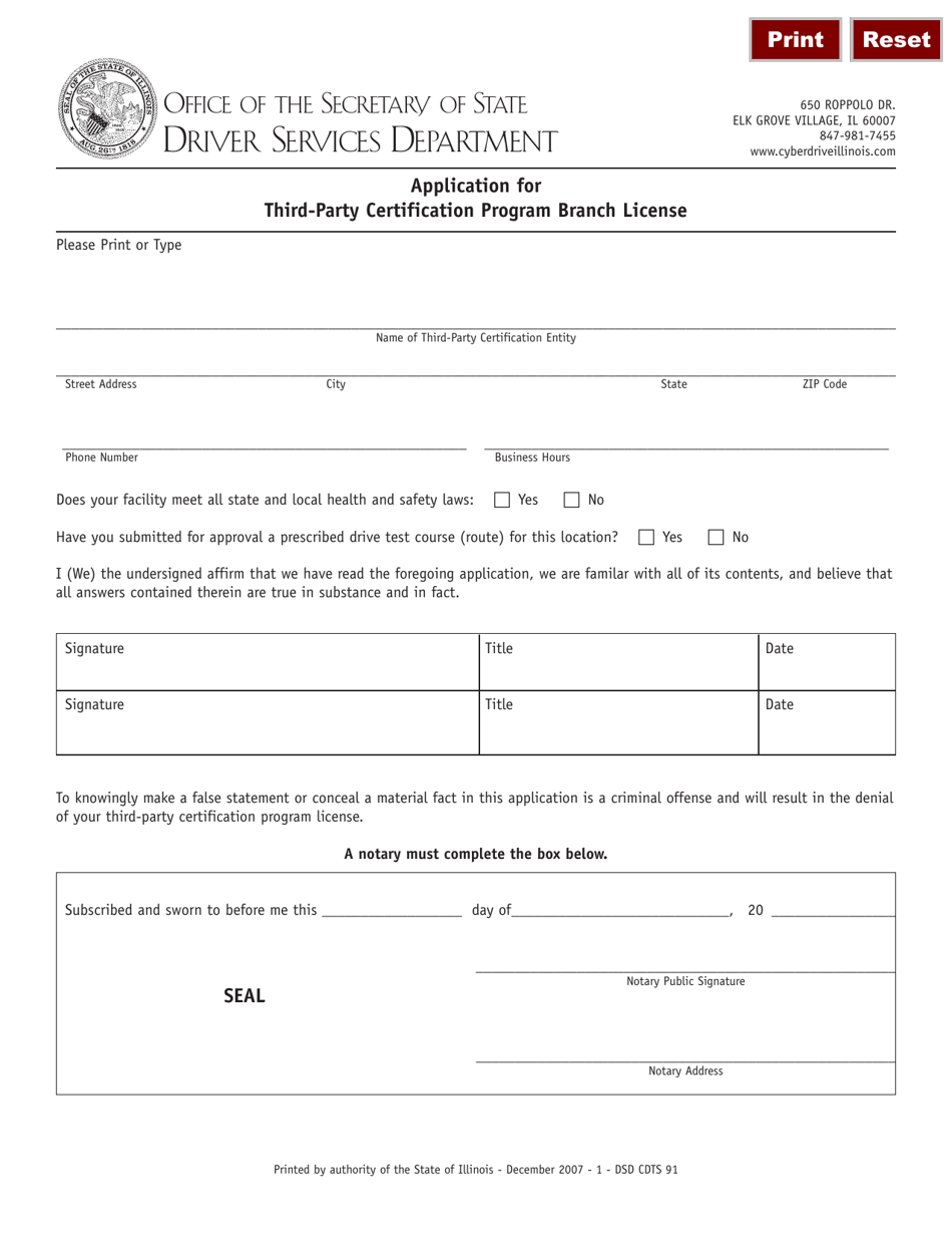 Form DSD CDTS91 Application for Third-Party Certification Program Branch License - Illinois, Page 1