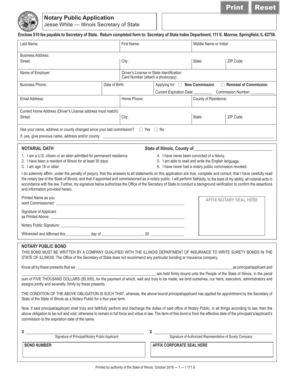 Form I171 Notary Public Application - Illinois, Page 1