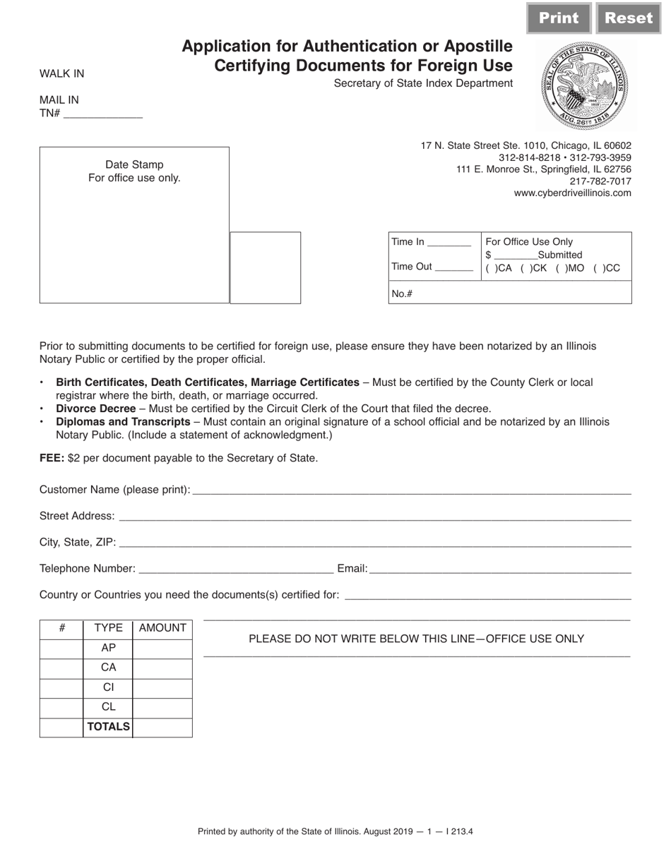 Form I213 Application for Authentication or Apostille Certifying Documents for Foreign Use - Illinois, Page 1