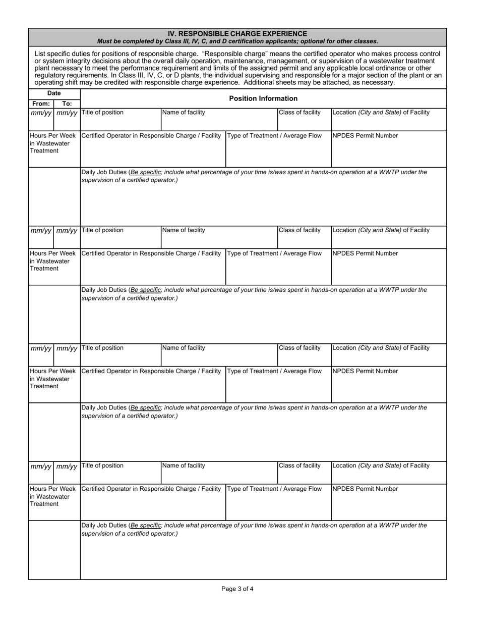 State Form 47289 Application for Wastewater Treatment Plan Operator Certification Examination - Indiana, Page 3