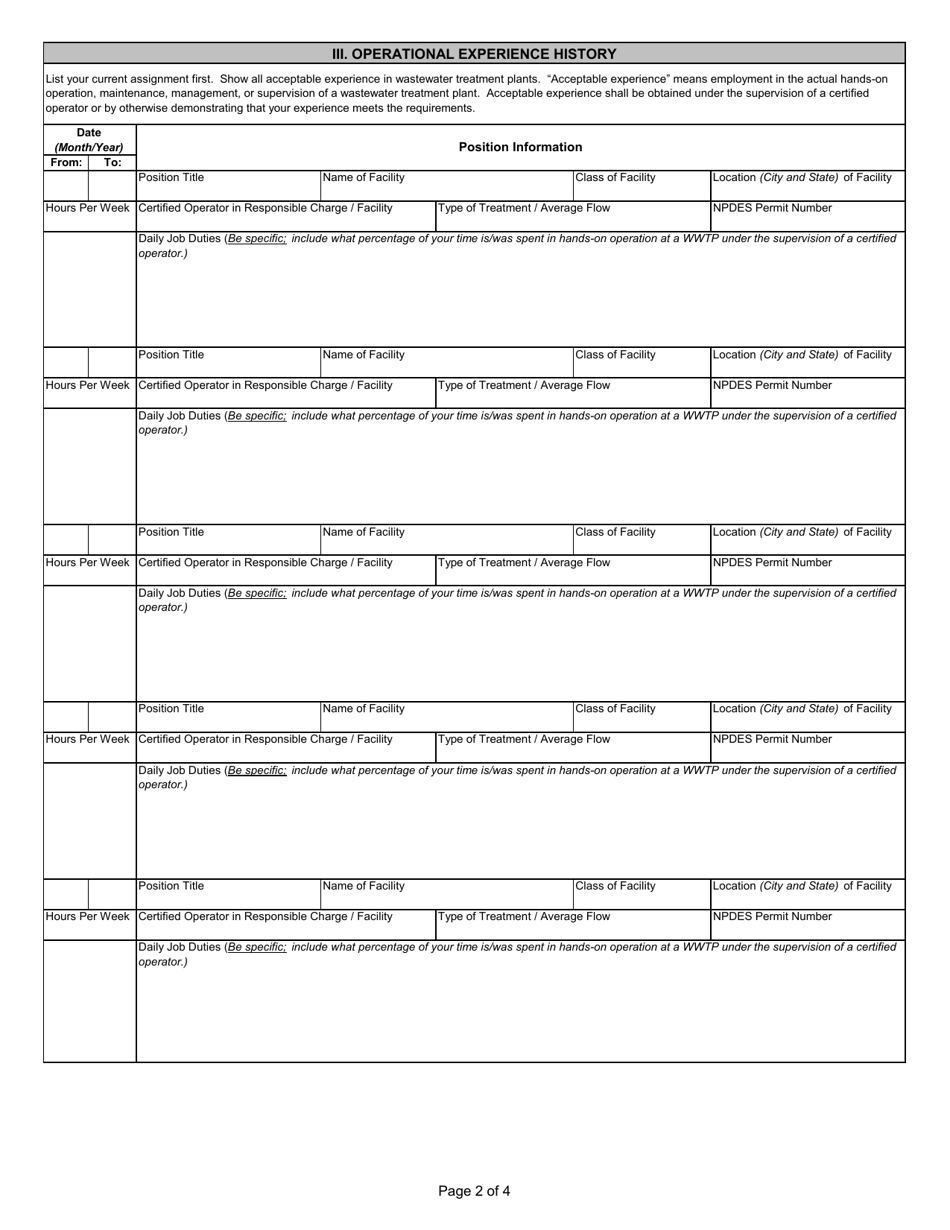 State Form 51494 Application for Provisional Wastewater Treatment Plant Operator Certification - Indiana, Page 2