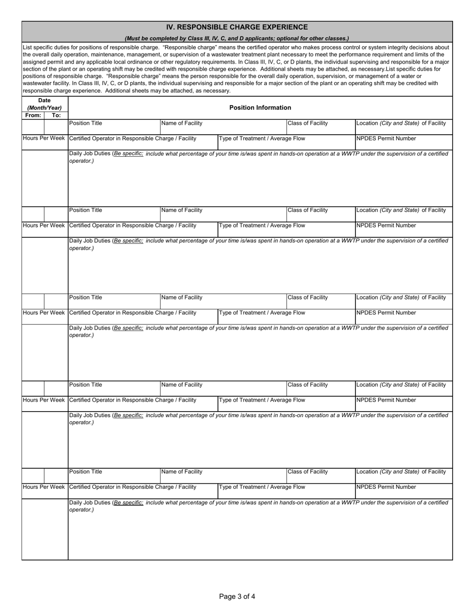 State Form 51494 Application for Provisional Wastewater Treatment Plant Operator Certification - Indiana, Page 3