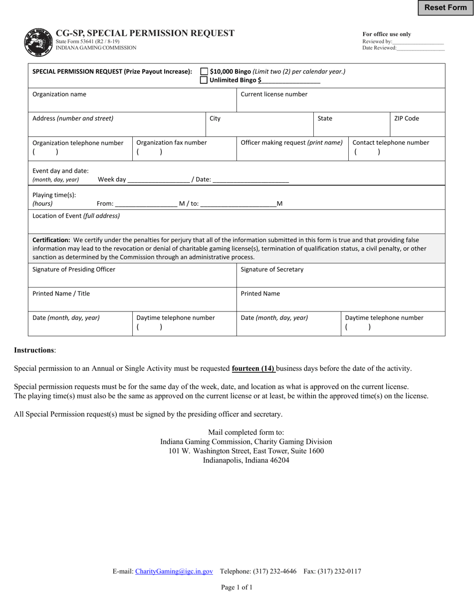 Form CG-SP (State Form 53641) Special Permission Request - Indiana, Page 1