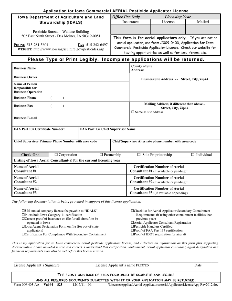 Form 009-403-AA Application for Iowa Commercial Aerial Pesticide Applicator License - Iowa, Page 1