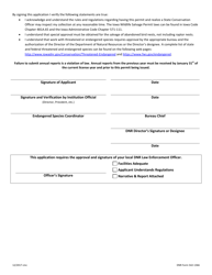 DNR Form 542-1366 Application for Wildlife Salvage Permit - Iowa, Page 2