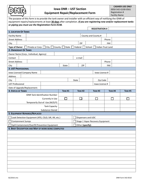 DNR Form 542-0510 Equipment Repair/Replacement Form - Iowa
