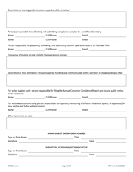 DNR Form 542-0862 Water and Wastewater Operator Certification Program Operation and Maintenance Plan - Iowa, Page 2