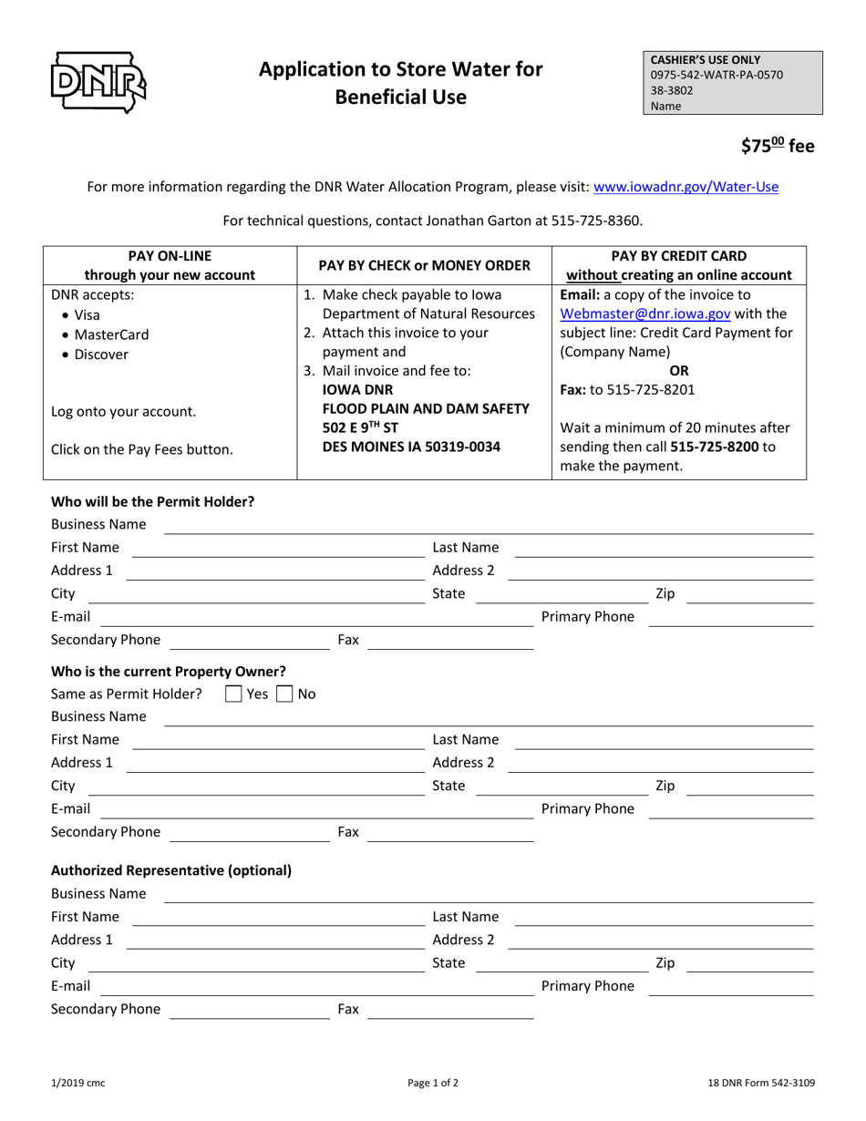 DNR Form 542-3109 Application for Permit to Store Water for Beneficial Use - Iowa, Page 1