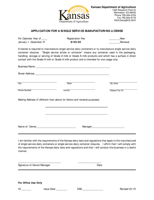 Application for a Single Service Manufacturing License - Kansas Download Pdf