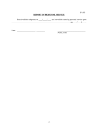 Form 125 Subpoena - Kansas, Page 2